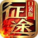 日本4:0大胜，这答案我们为什么抄不了？