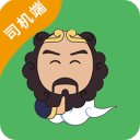 失先机！利物浦欧冠0