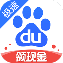 雄鹿将字母哥交易至热火