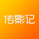 家族轮换2025最新版
