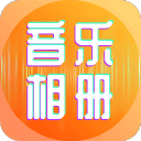 图赫尔：如何让进攻球员自信？我很幸运，球员是带着自信来的