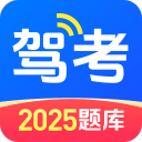 大交易要来了！字母哥、杰伦